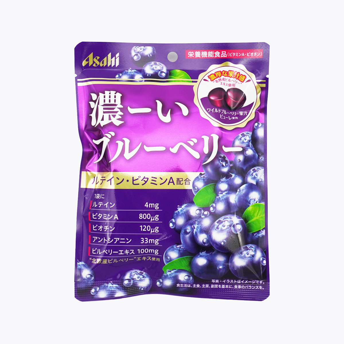 Asahi 朝日 超濃藍莓添加葉黃素糖果 84g