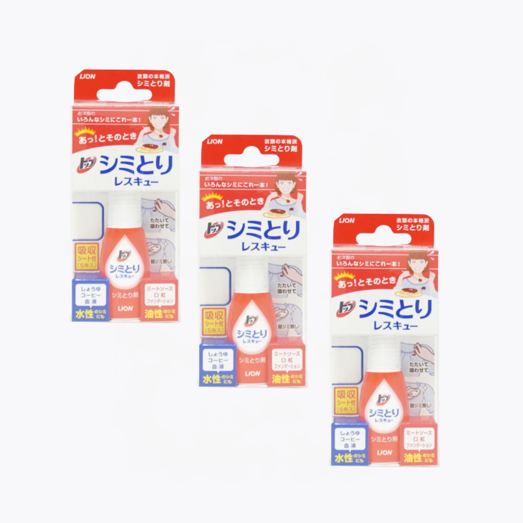 【感謝特賣】LION 獅王 衣物去漬筆17ml+吸汙紙5張 3個特惠裝