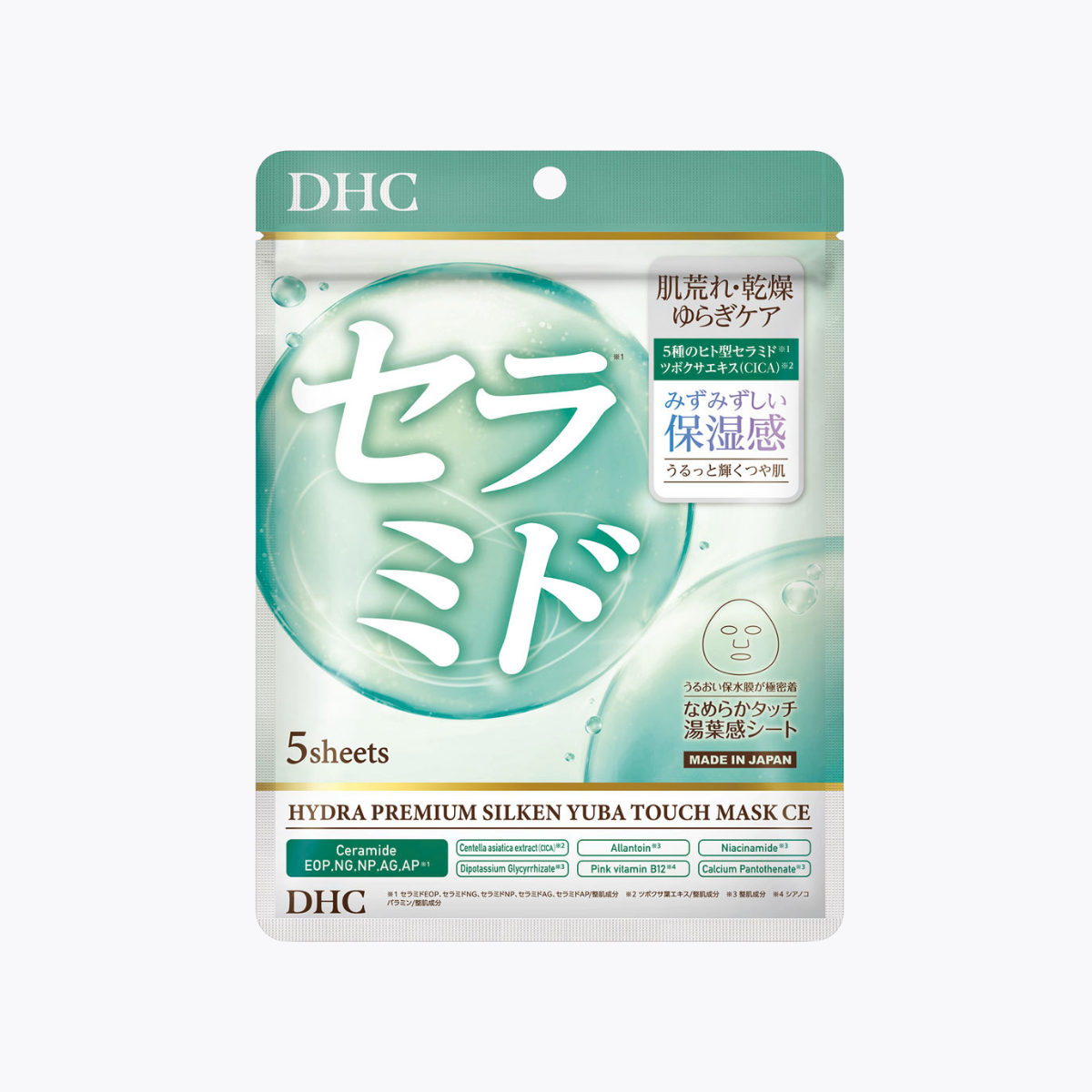 DHC Hydra Premium 完美貼合面膜CE 神經醯胺 肌膚不適 乾燥 敏感護理 5枚入(80ml)