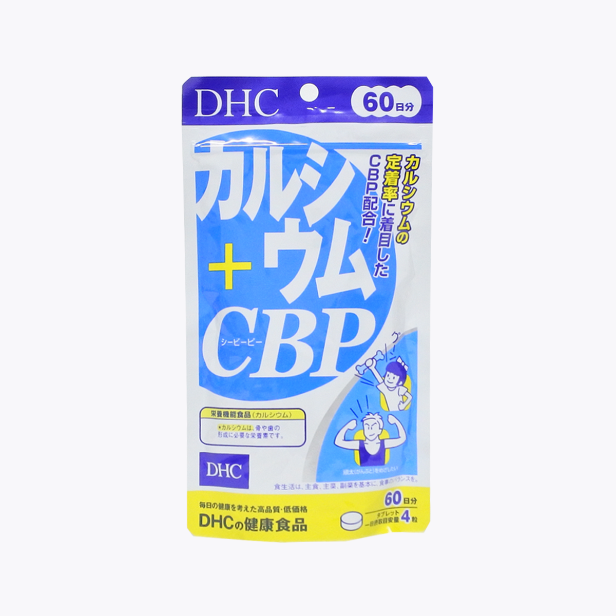 DHC 骨骼強化鈣+CBP蛋白質240粒60日份