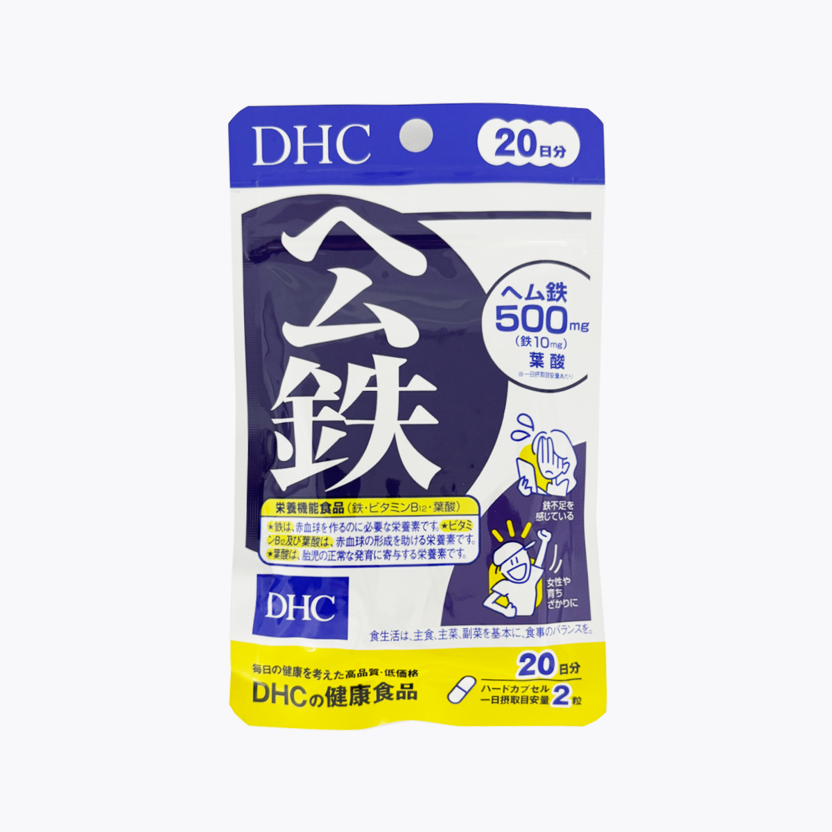 DHC 紅嫩鐵素 40粒 20日份