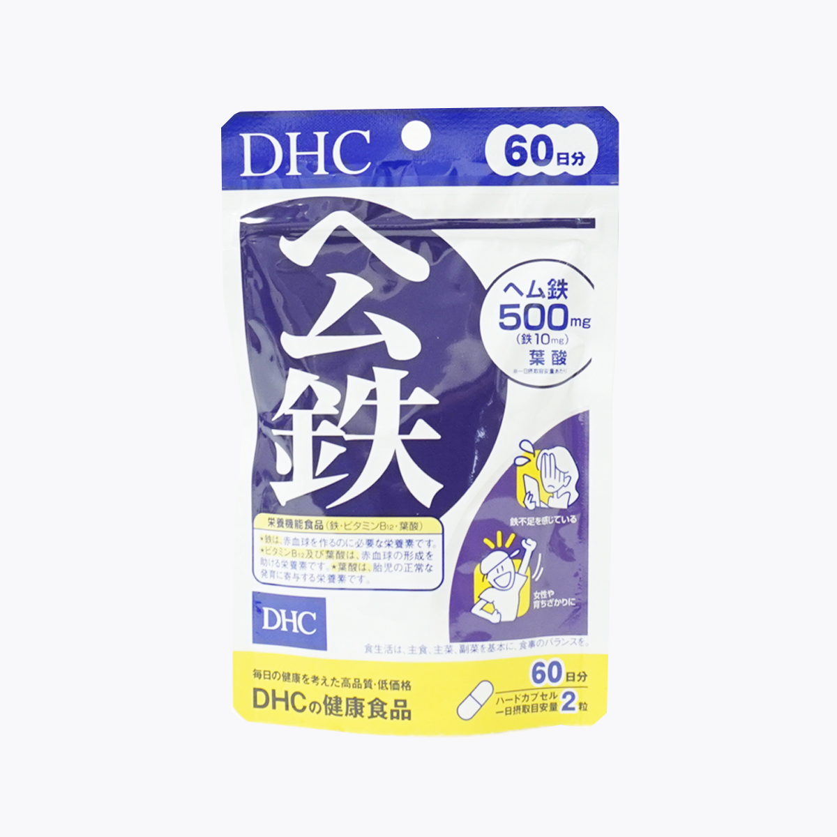 DHC 紅嫩鐵素 120粒 60日份