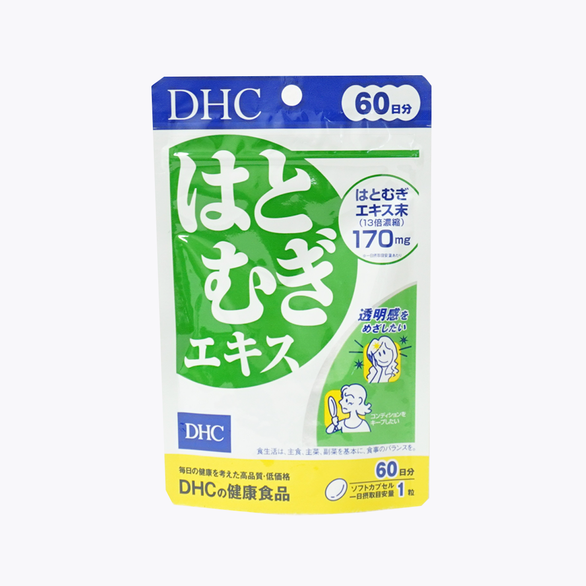 DHC 薏仁精華丸 60日份
