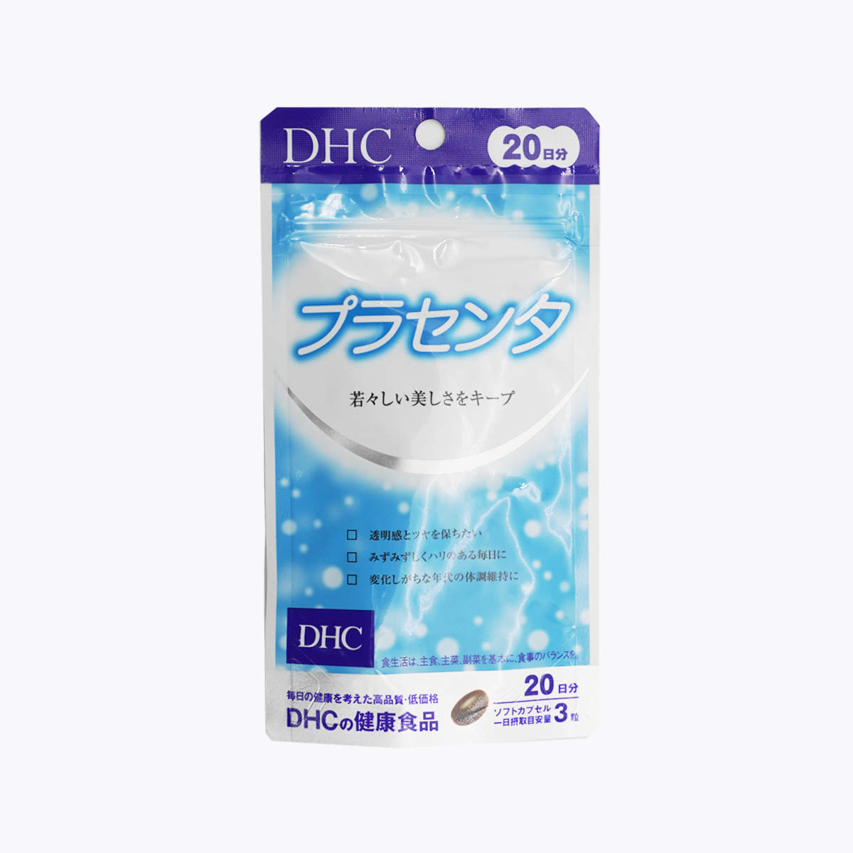 DHC 胎盤素膠囊 60粒 20日分