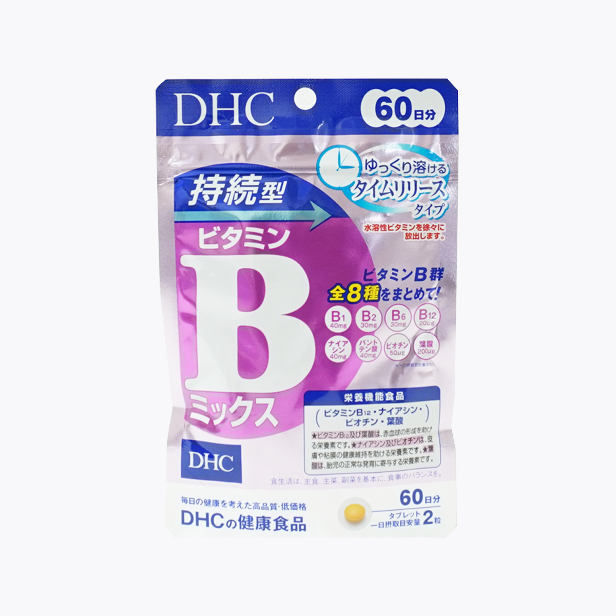 DHC 持續型 長效型 綜合維他命B 60日份