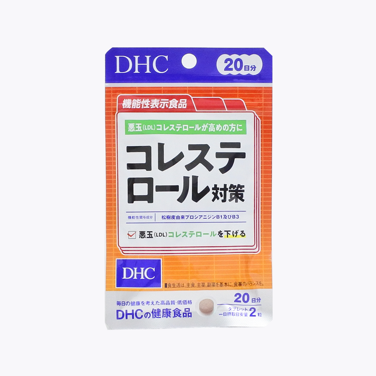 【機能性表示食品】DHC 膽固醇控制 40粒 20日份