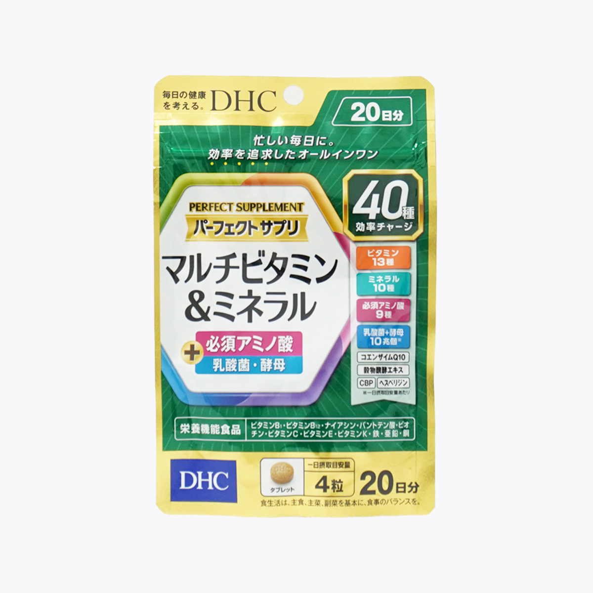 DHC Perfect Supplement 多元維他命礦物質 Multi Vitamin & Mineral 80粒 20日分