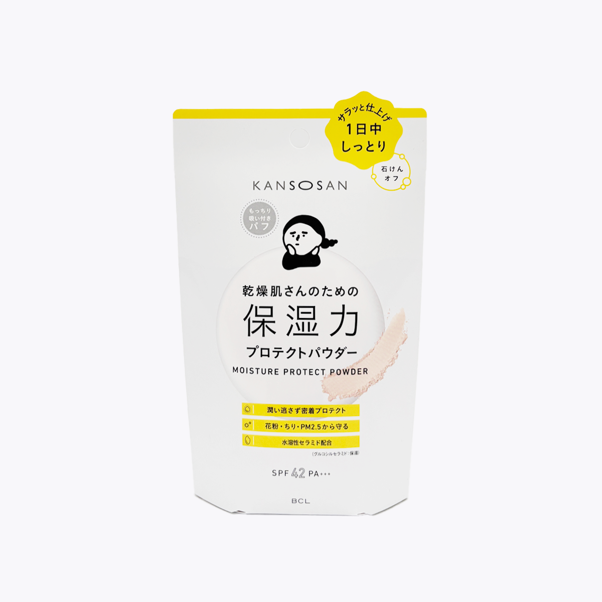 BCL 乾燥小姐 高保濕防護粉餅 潤澤保溼 附粉撲 SPF42 PA+++ 10g