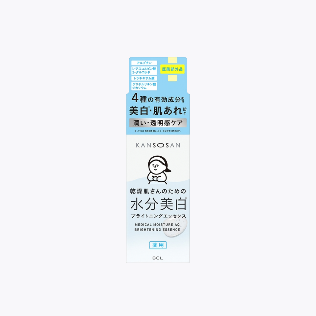 【醫藥部外品】BCL 乾燥小姐 藥用保濕亮白精華液 保濕透亮護理 48ml