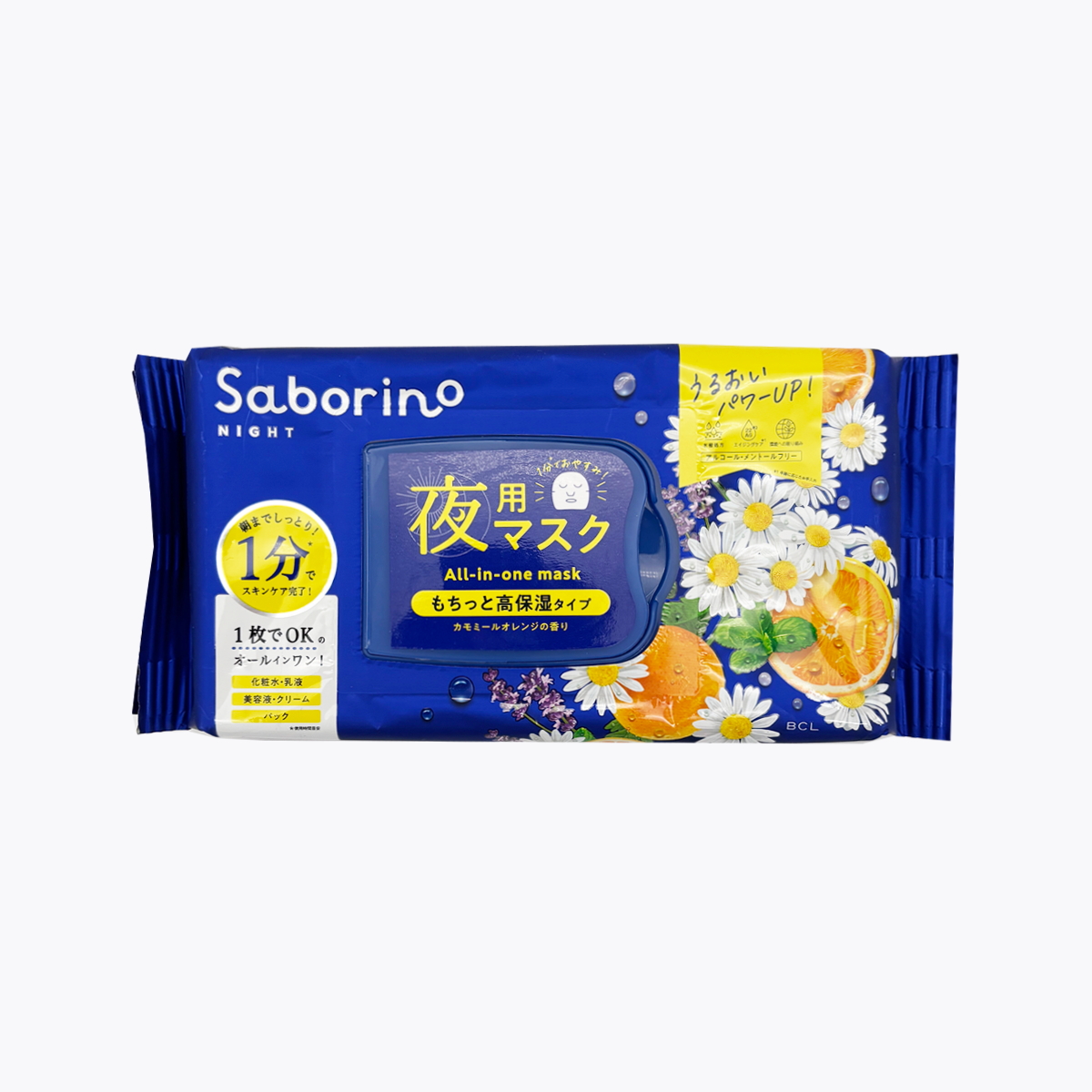 BCL Saborino 疲勞舒緩高保濕 晚安面膜 30片