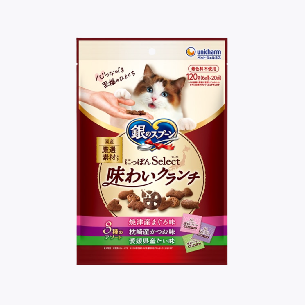 Unicharm 銀湯匙 貓零食 三明治脆餅 3種風味綜合包(鮪魚 鰹魚 鯛魚)120g(6g×20袋)
