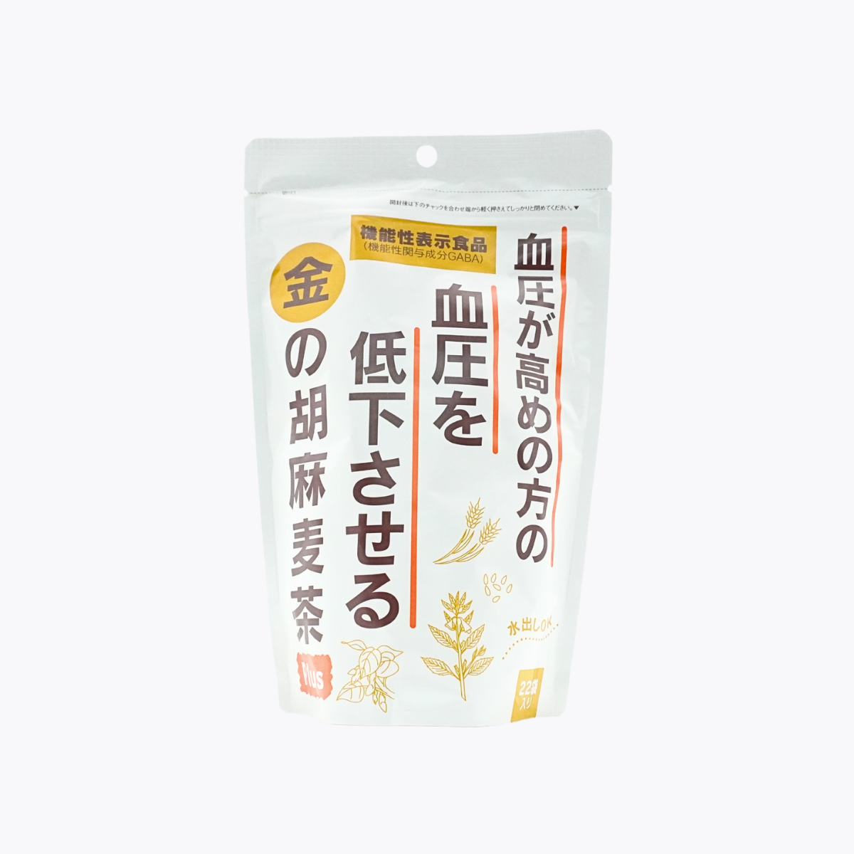 【機能性表示食品】小川生藥 金芝麻麥茶Plus 有助降低偏高血壓 110g