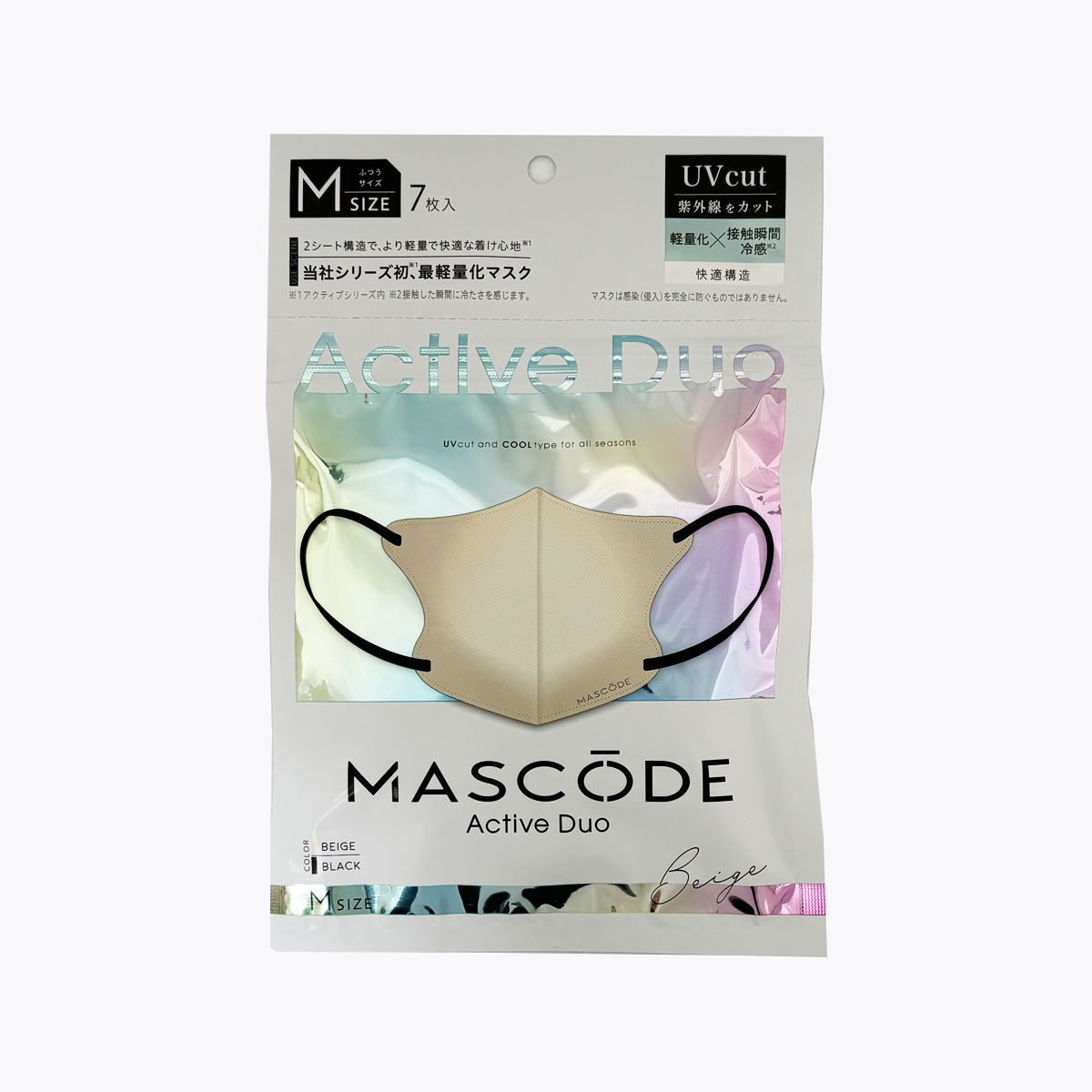 SUNSMARCHE MASCODE Active Duo 3D口罩 奶茶色×黑 M 7個裝