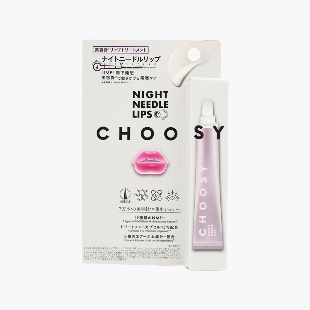 Sun Smile CHOOSY Night Needle Lip 滲透型晚安唇膜 蜂蜜薑香 15g
