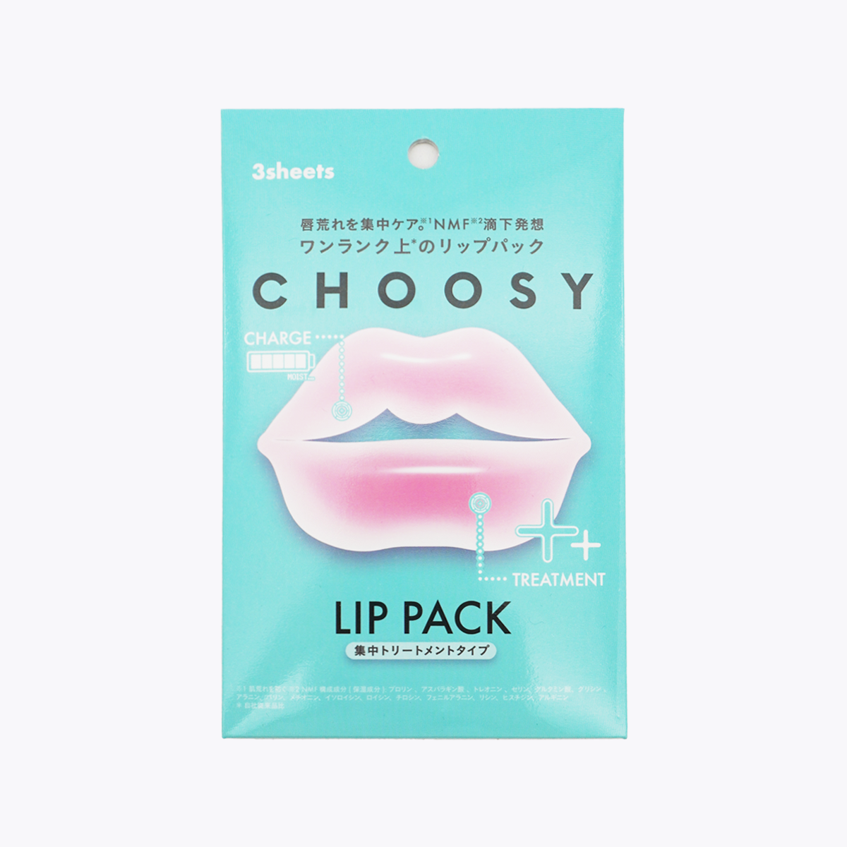 Sun Smile CHOOSY 水凝膠護唇膜 集中修護型 3片入