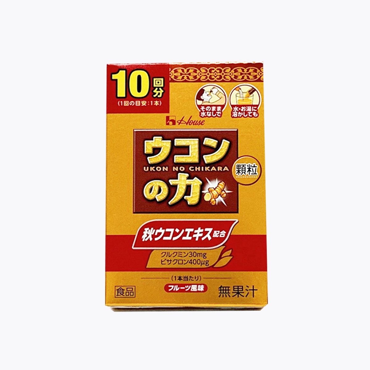 House Wellness 好侍 薑黃之力 護肝解酒 顆粒 1.1g×10條