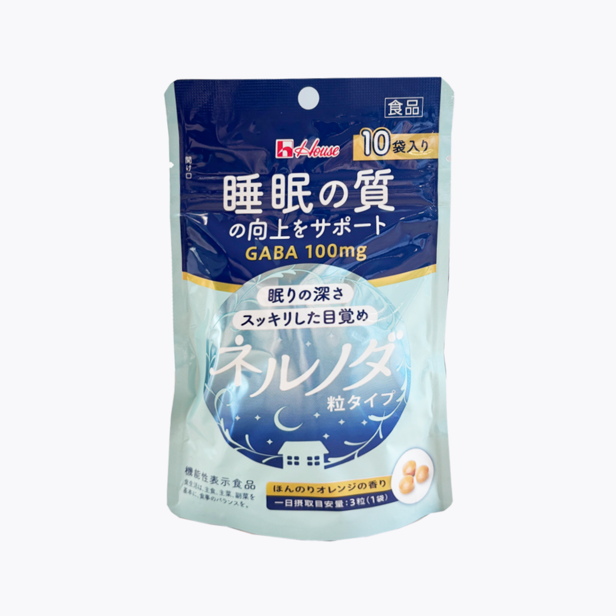 【機能性表示食品】House Wellness Foods 睡眠質量提升 顆粒型(3粒×10袋)