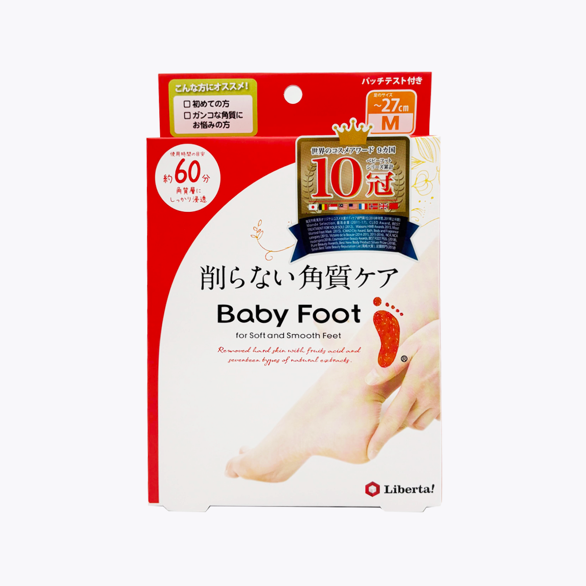 Liberta BabyFoot 寶貝腳 足膜60分鐘 (M size~27cm)
