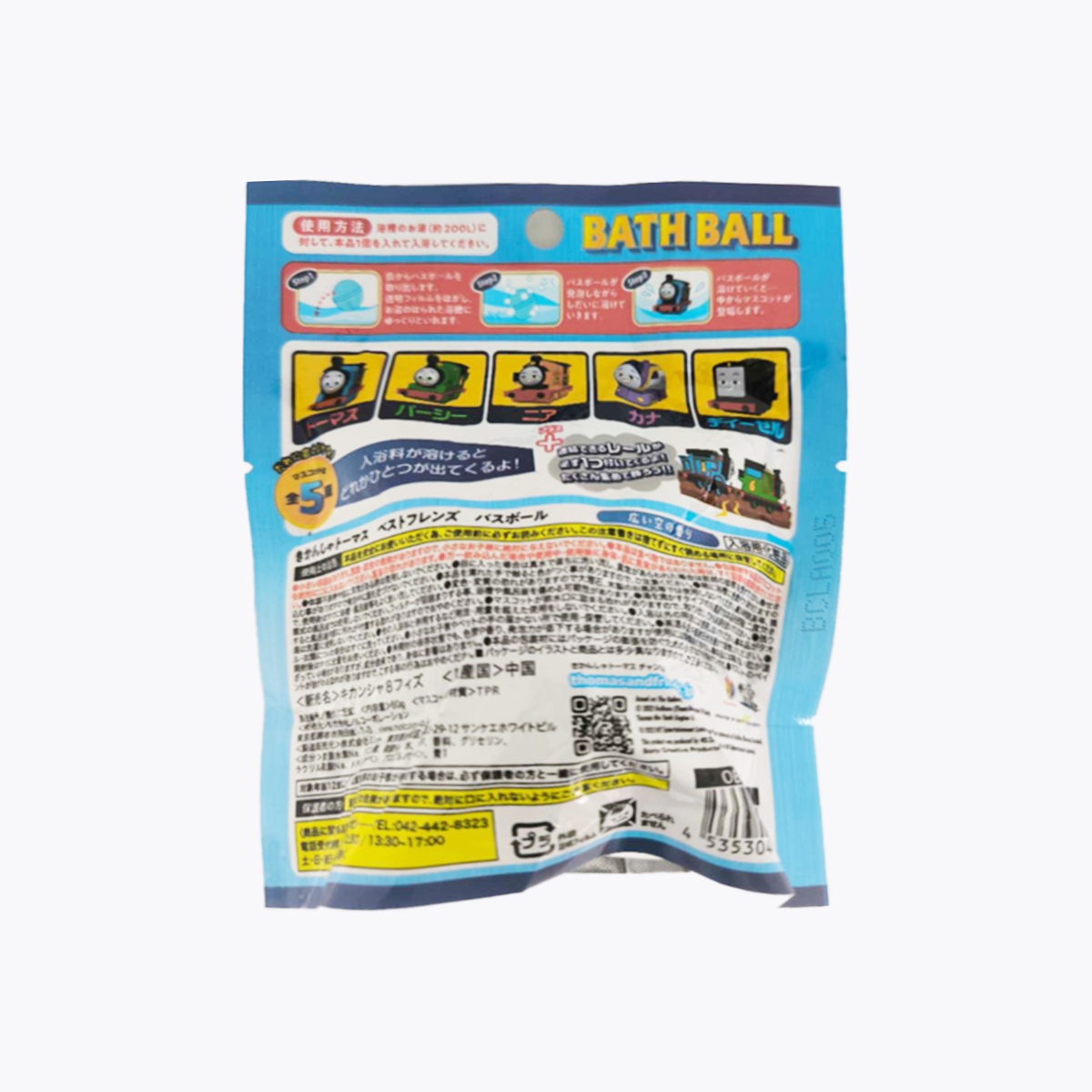 NOL Corporation 湯瑪士小火車和夥伴們 泡澡球 清新天空香 60g(1回分)