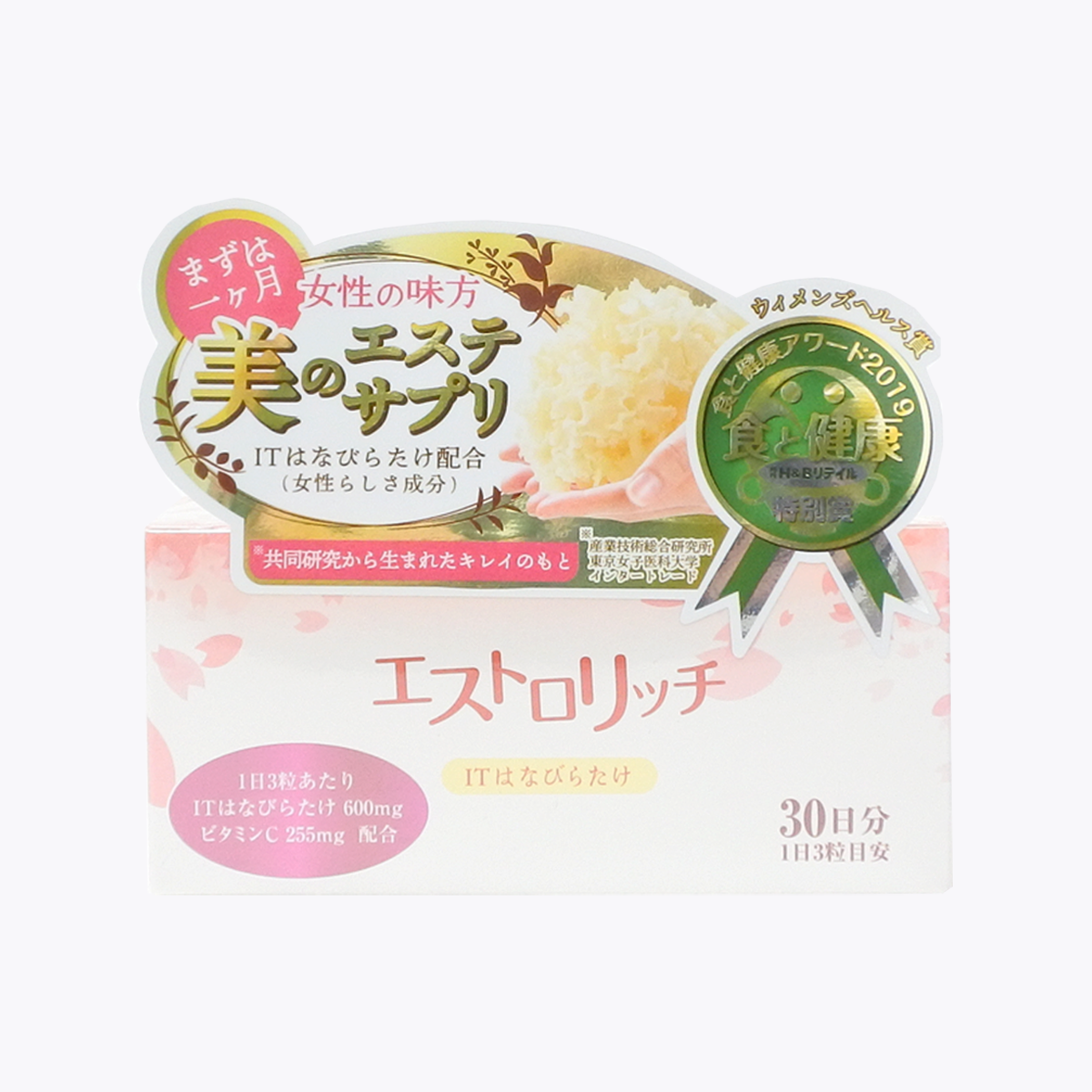 ESTRO-RICH 繡球菌濃縮精華 3粒×30包