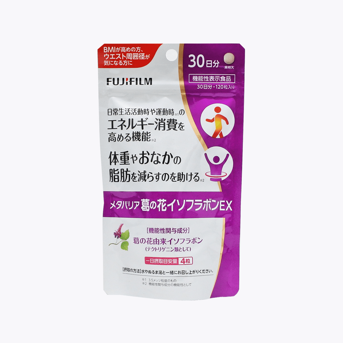 【機能性表示食品】FUJIFILM 富士軟片 葛之花異黃酮營養食品 120粒