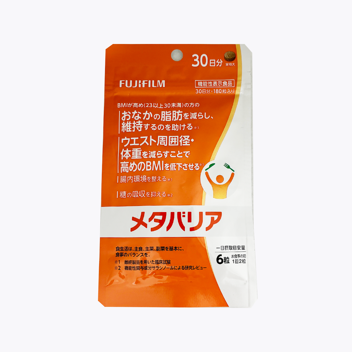 【機能性表示食品】FUJIFILM富士軟片 Metabarrier 控糖減脂丸 180粒 30日分