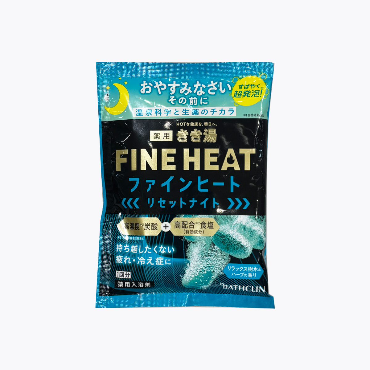BATHCLIN 巴斯克林 FINE HEAT 碳酸入浴劑 舒眠草本 50g