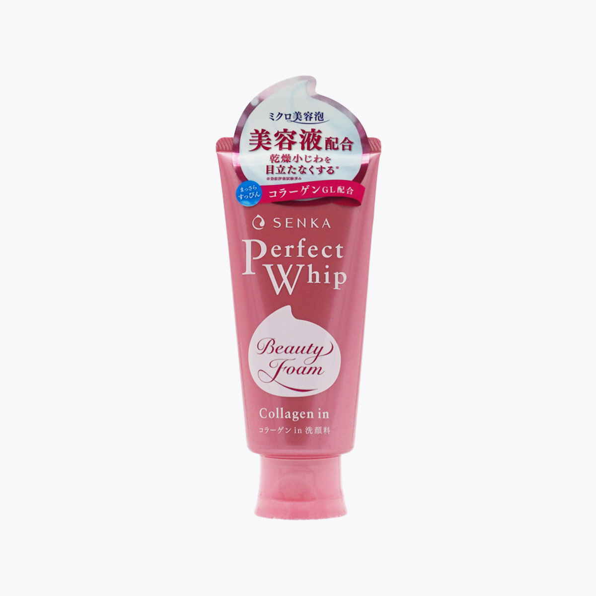 專科 超微米彈潤潔顏乳 膠原蛋白×鎖水成分 肌膚水潤澎彈 清新花香 120g