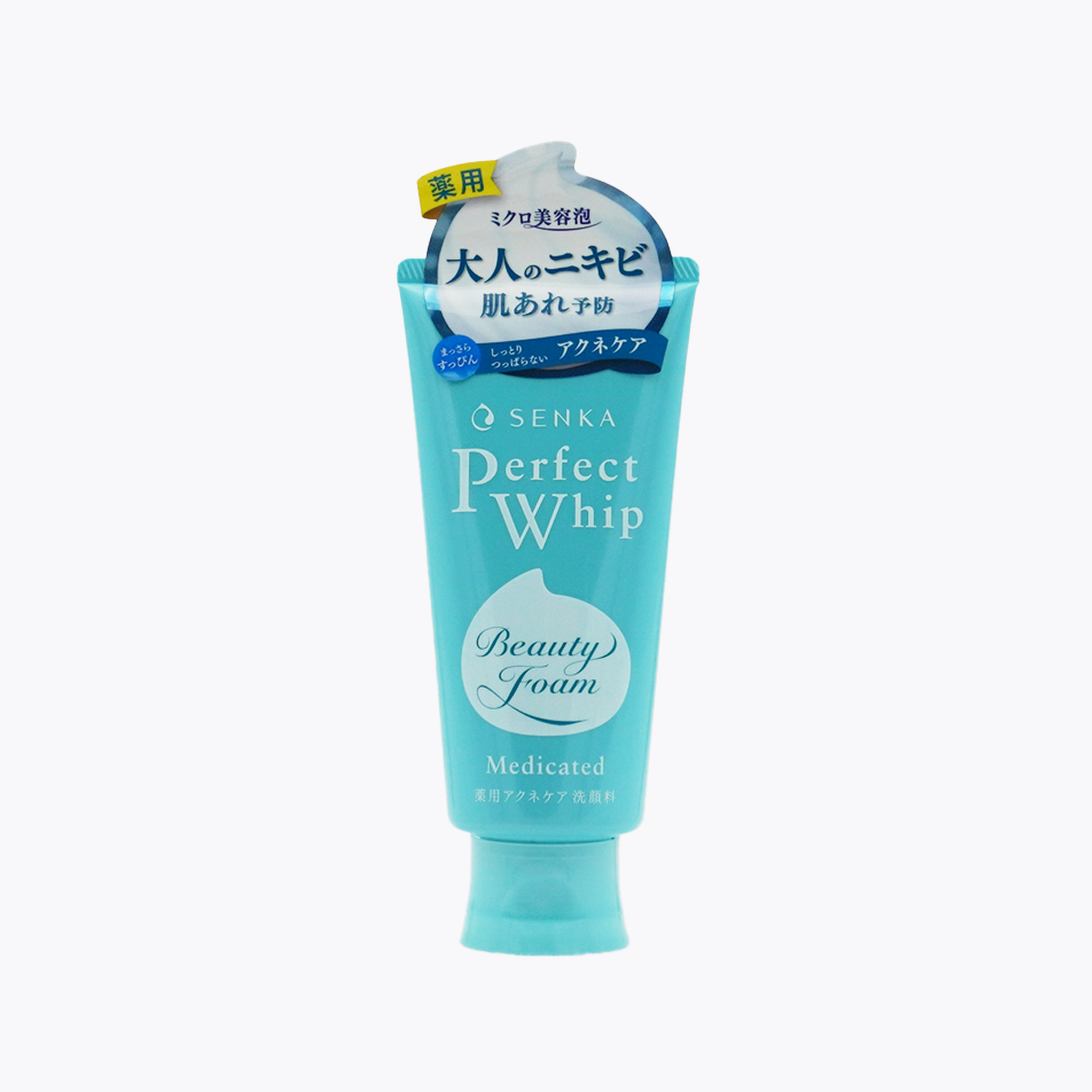 【醫藥部外品】專科 超微米淨荳潔顏乳 水楊酸×日本洋甘菊 預防痘痘 舒缓膚況 120g