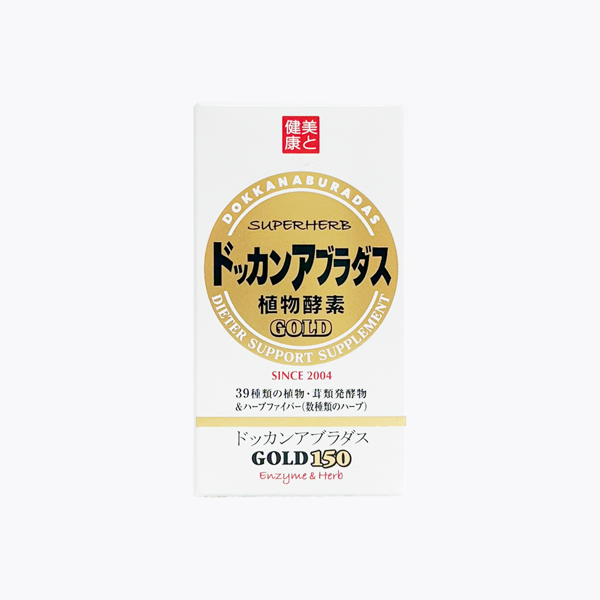 Dokkan Aburadas 植物酵素 金裝版 纖體錠 GOLD 150粒