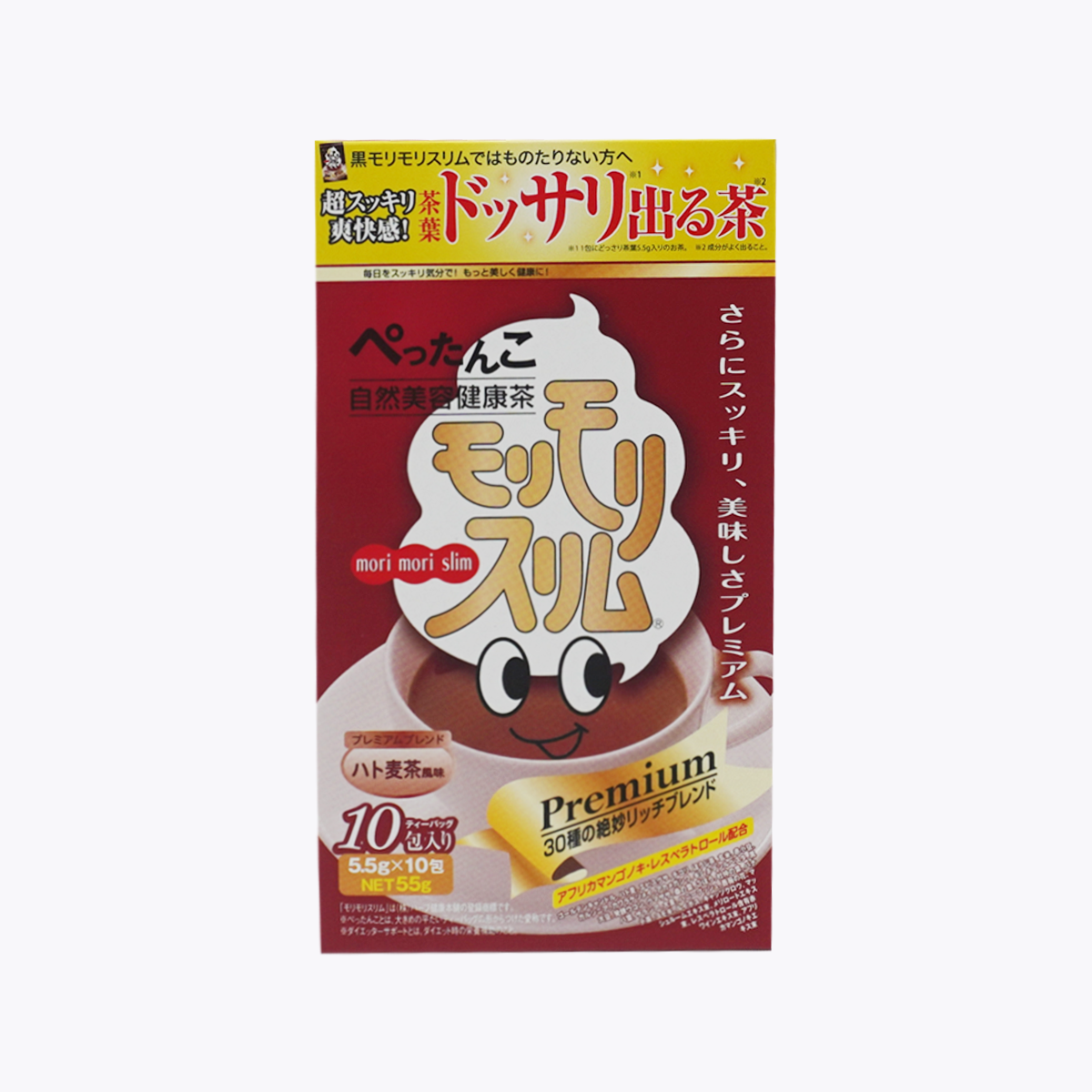 Herb健康本舖 自然美容健康茶 Mori mori Slim Premium 升級版 薏仁茶風味 茶包 輕盈代謝 養顏排便 10包入