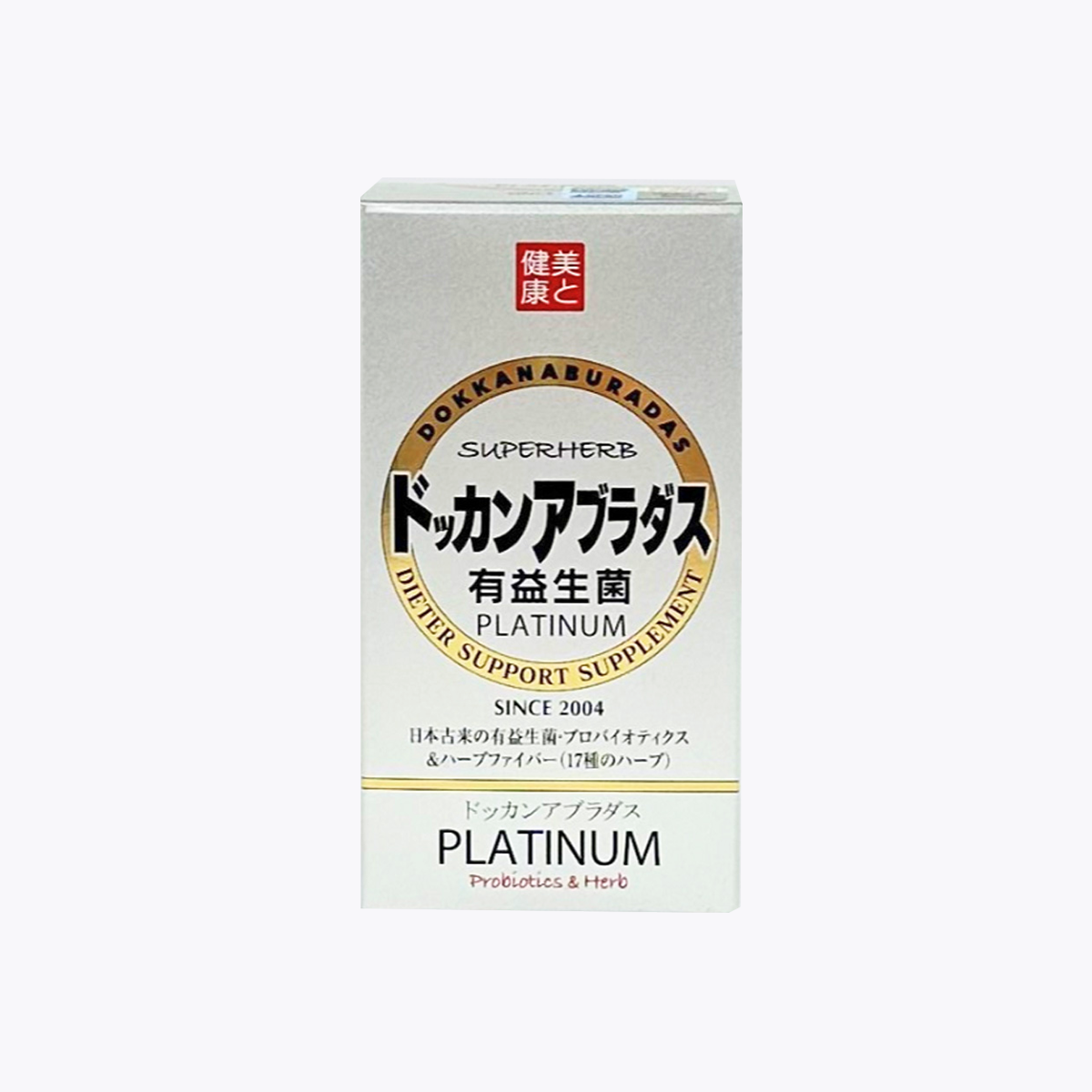Dokkan Aburadas 益生菌PLATINUM 鉑金版180粒30日分