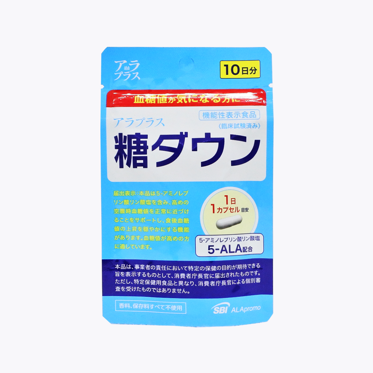 【機能性表示食品】SBI ALAPromo 降糖膠囊 10粒 10天分