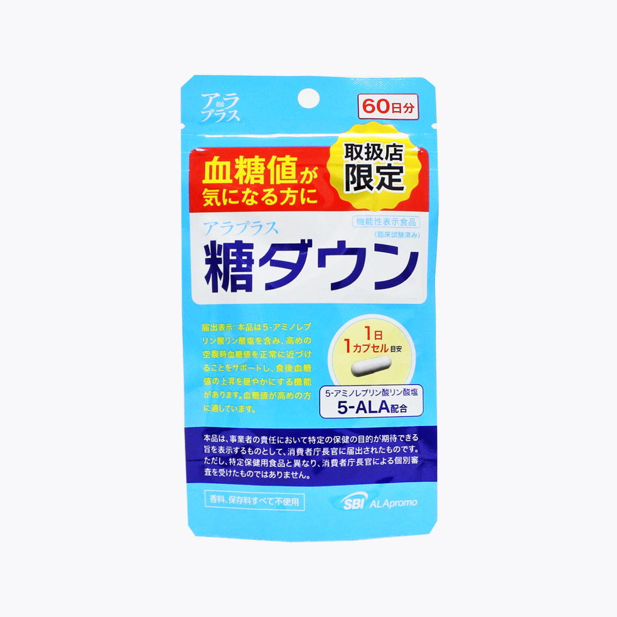 【機能性表示食品】SBI ALAPromo 降糖膠囊 60粒 60天分