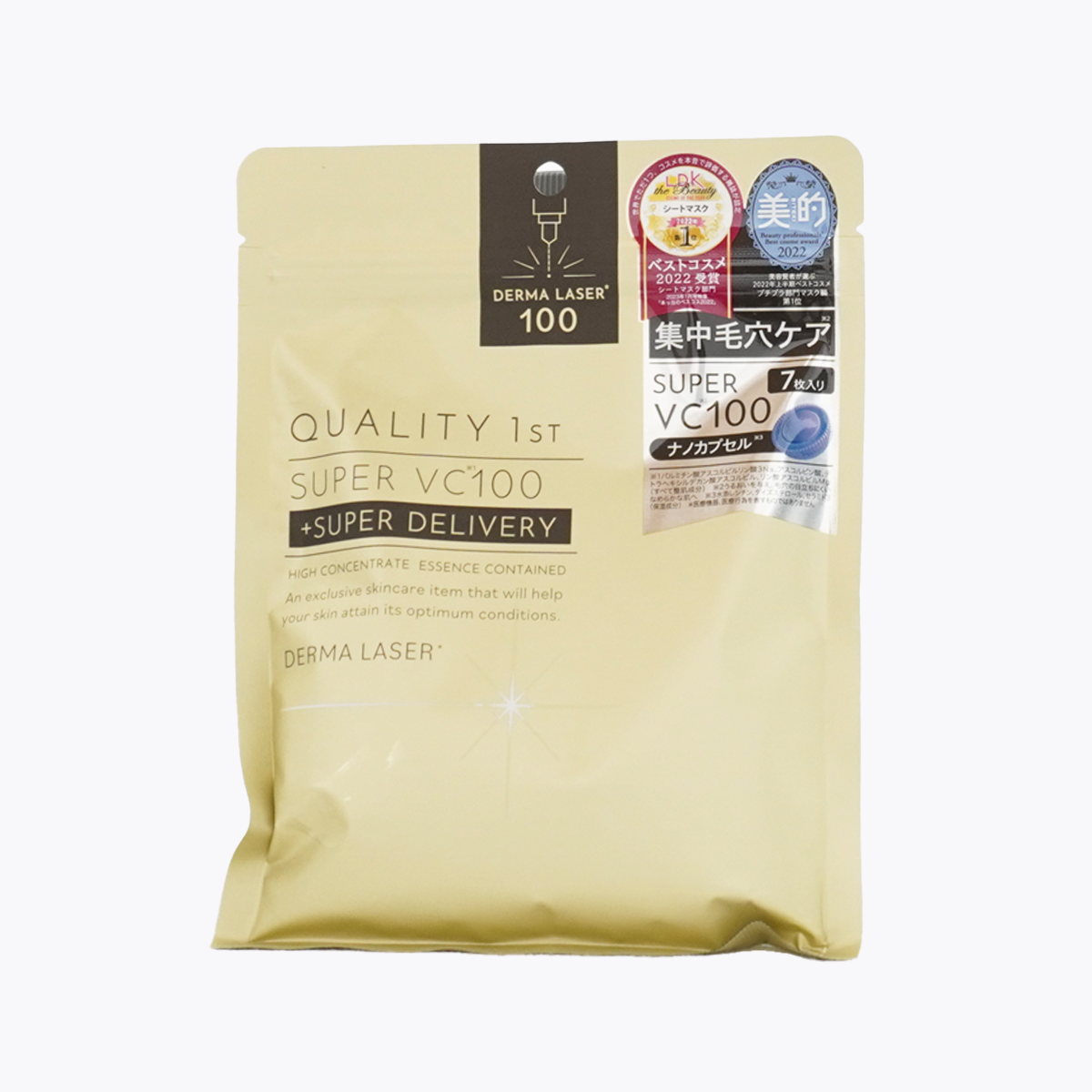 QUALITY 1st DERMA LASER Super 皇后面膜 SUPER VC100 維他命C面膜 7片入