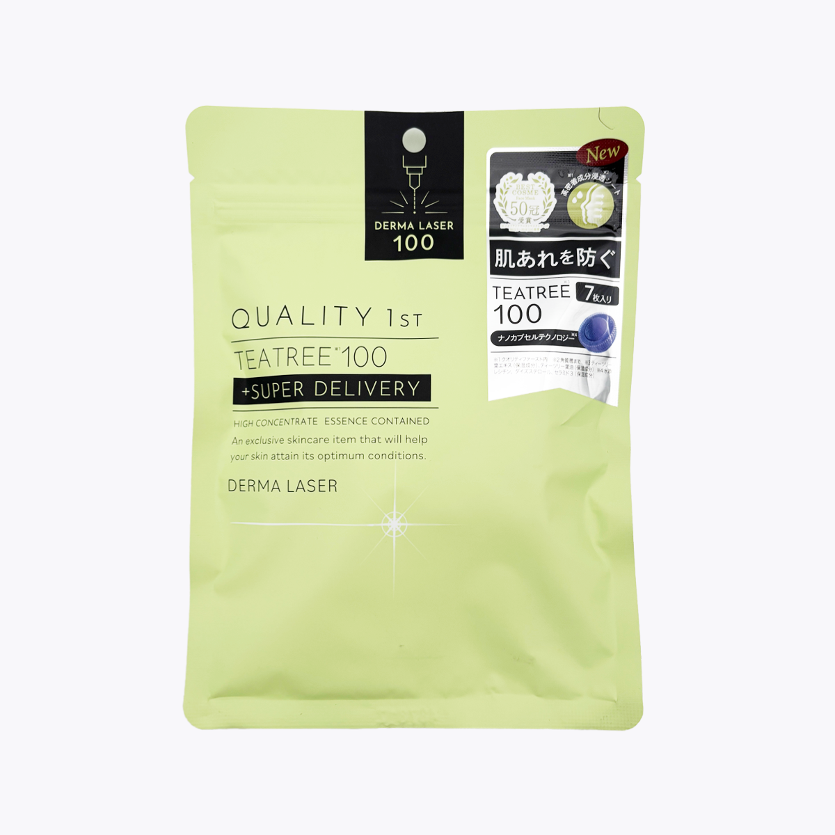 QUALITY 1st DERMA LASER 皇后面膜 Super TEA TREE100 茶樹萃取精華面膜 7片入