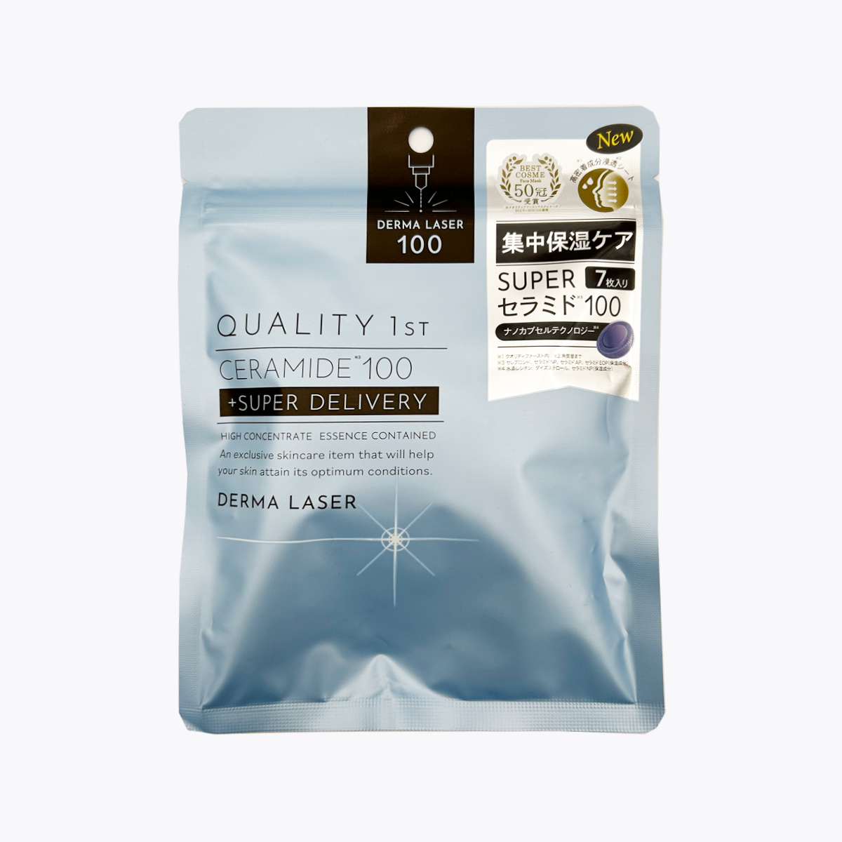 QUALITY 1st DERMA LASER 皇后面膜 SUPUER神經醯胺100 保濕面膜 7片入