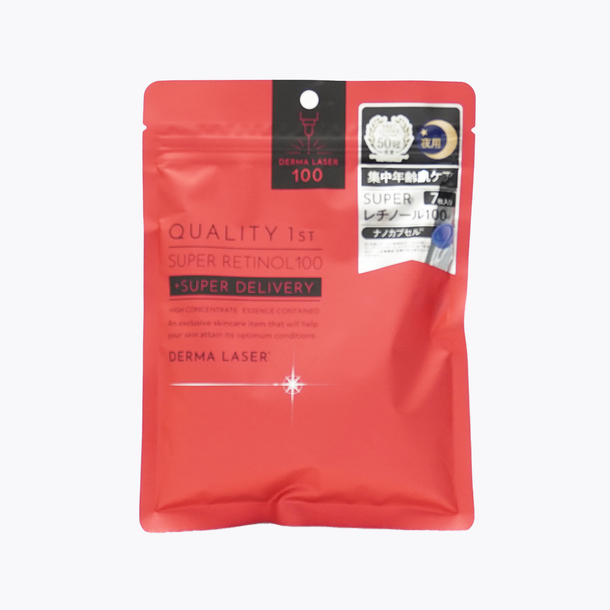 QUALITY 1st DERMA LASER Super 皇后面膜 視黃醇100 抗衰老面膜 7片