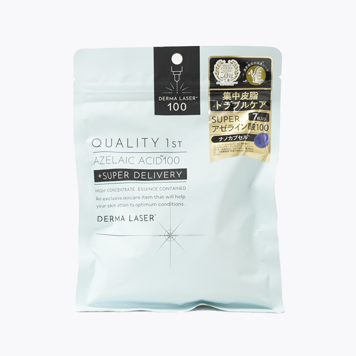 QUALITY 1st DERMA LASER Super 皇后面膜 AZ100 控皮脂面膜 7片