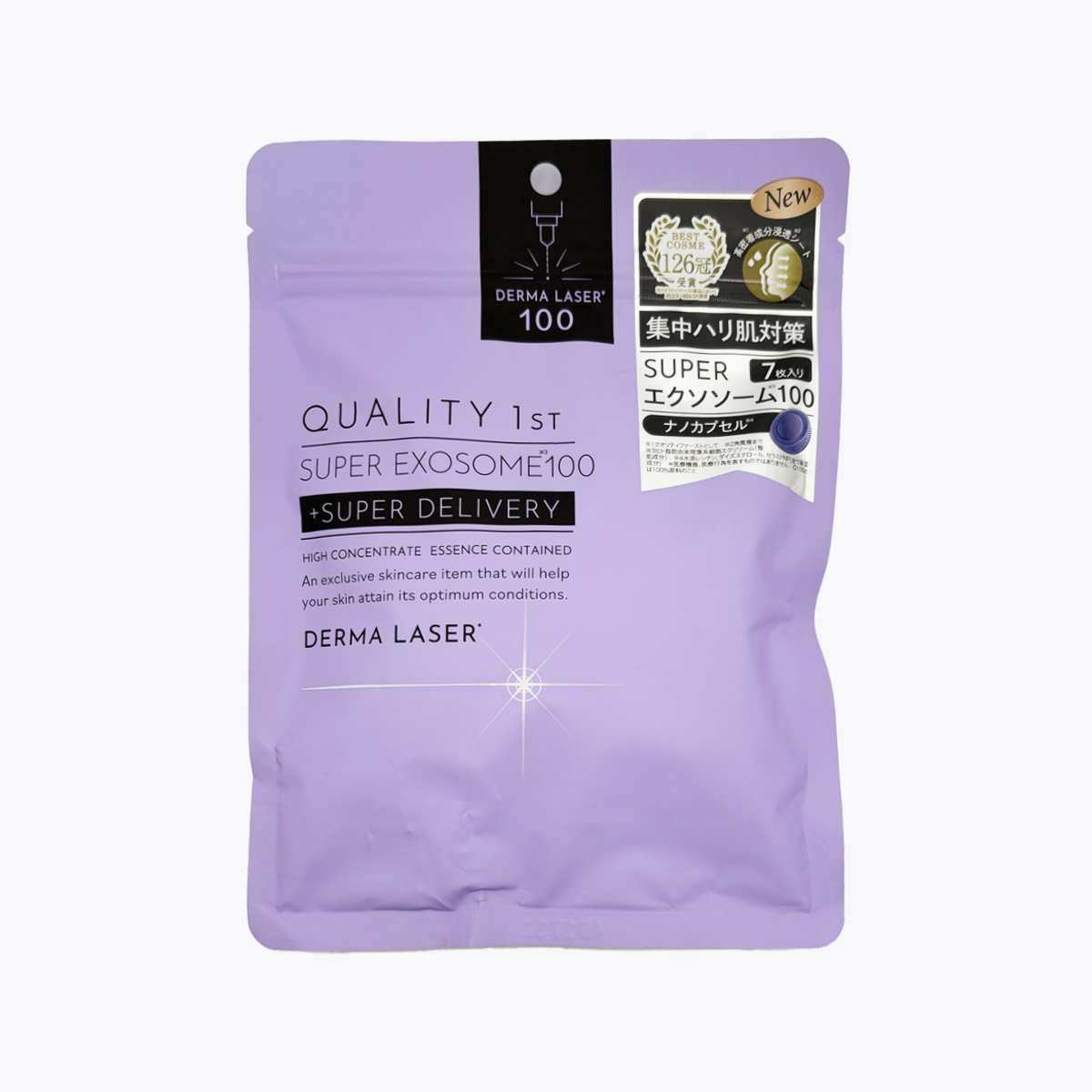 QUALITY 1st DERMA LASER Super 皇后面膜 Exosome100 集中彈力護理面膜 7片入