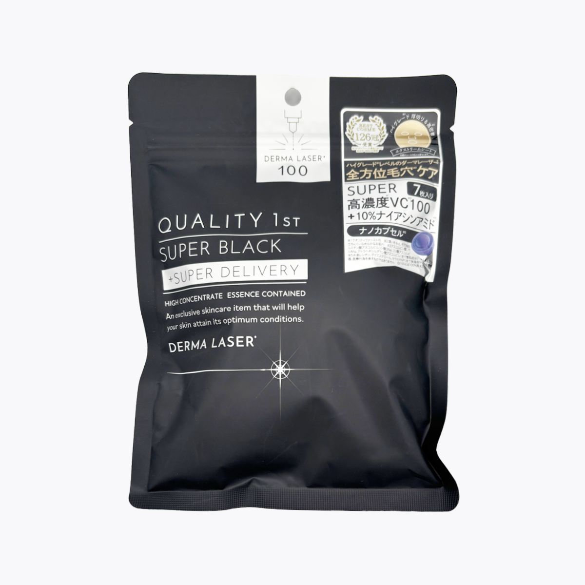 QUALITY 1st DERMA LASER Super 皇后面膜 高濃度VC100+10%菸鹼醯胺 全方位毛孔護理黑面膜 7片入