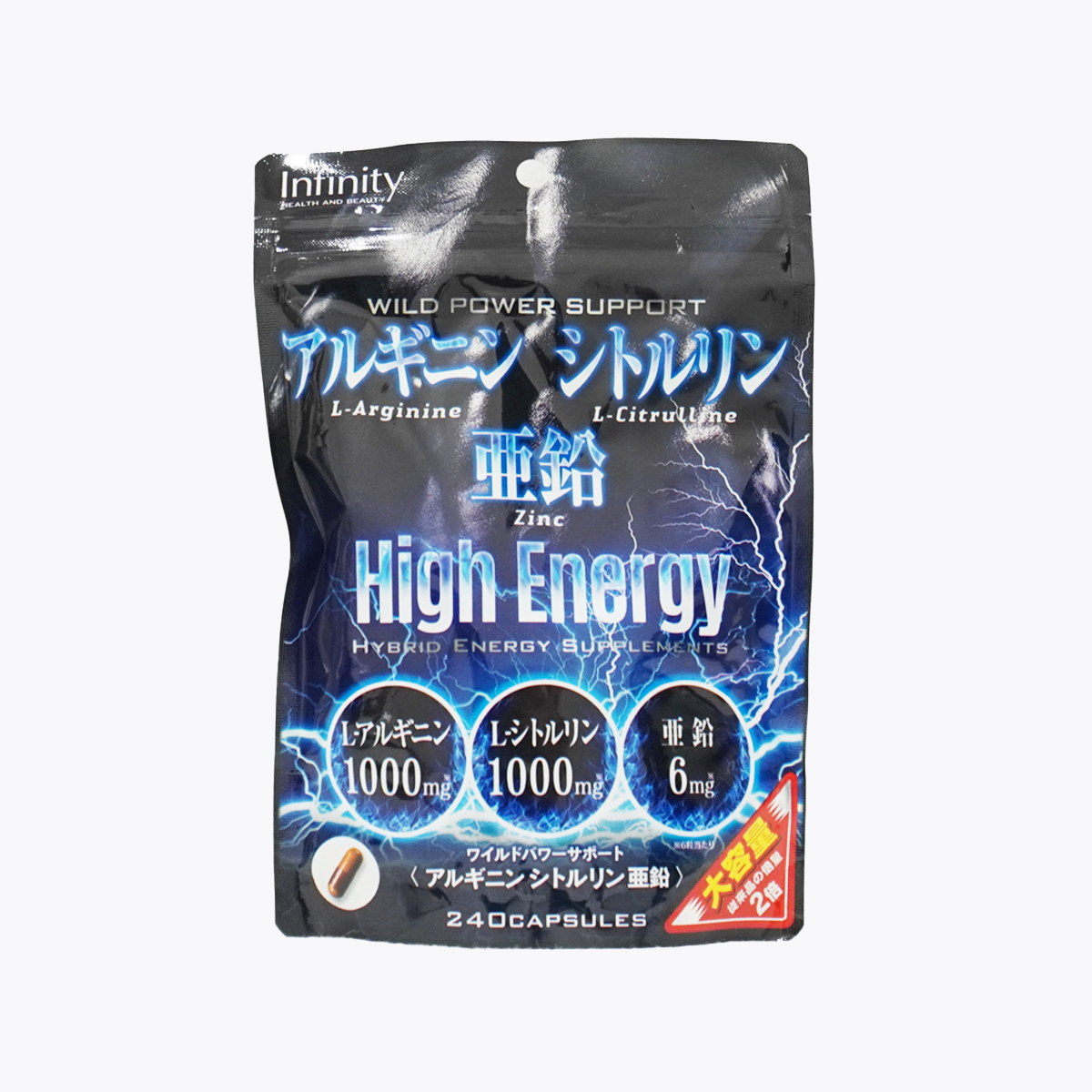 【TimeSale】Infinity 精氨酸・瓜氨酸・鋅補充劑 大容量 240粒 40日分