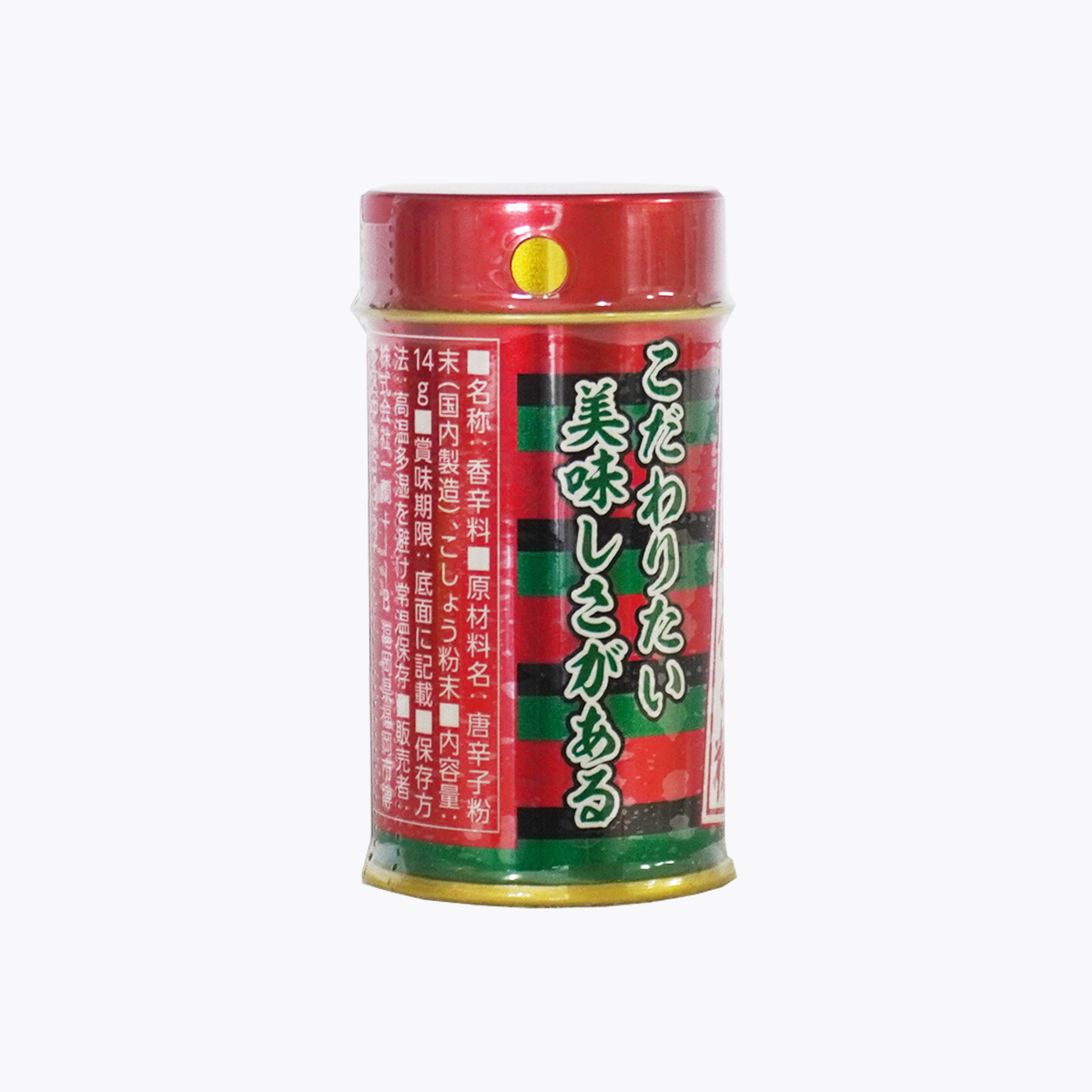 一蘭 一蘭特製赤紅秘製辣粉 調味粉 辣味(鐵罐)14g