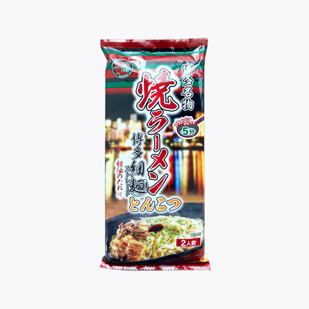 一蘭 豚骨風味炒拉麵 博多細麵 附秘傳醬汁 2人份 218g