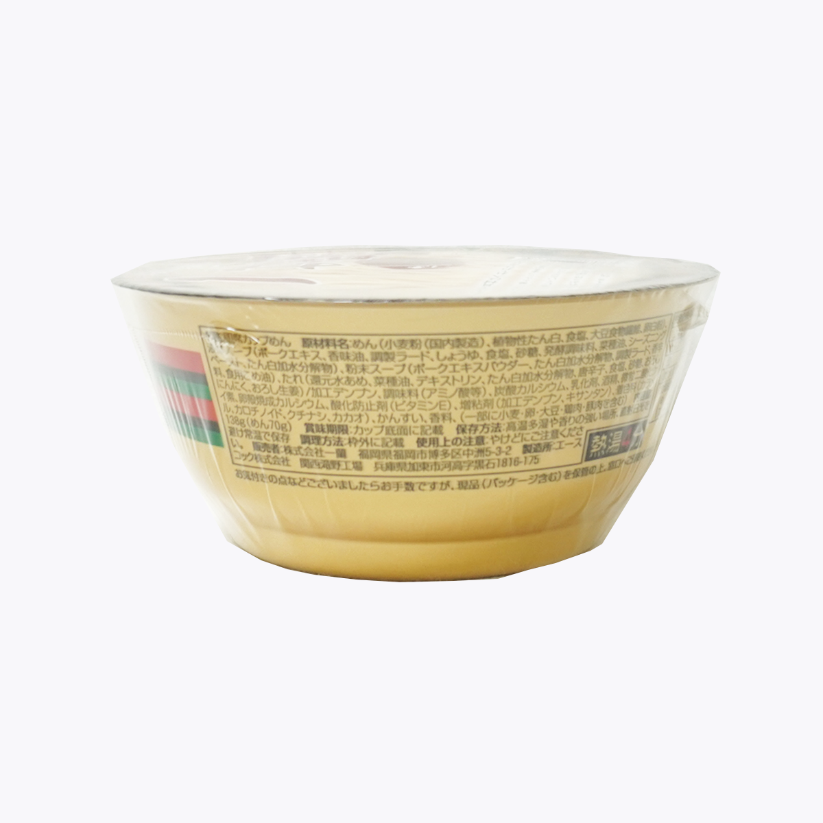 【庫存復活】一蘭 豚骨拉麵 杯麵 138g