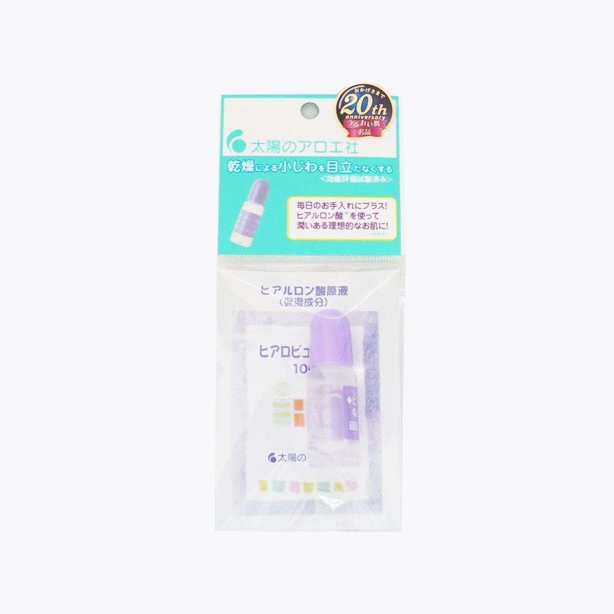 太陽蘆薈社 玻尿酸原液 10ml