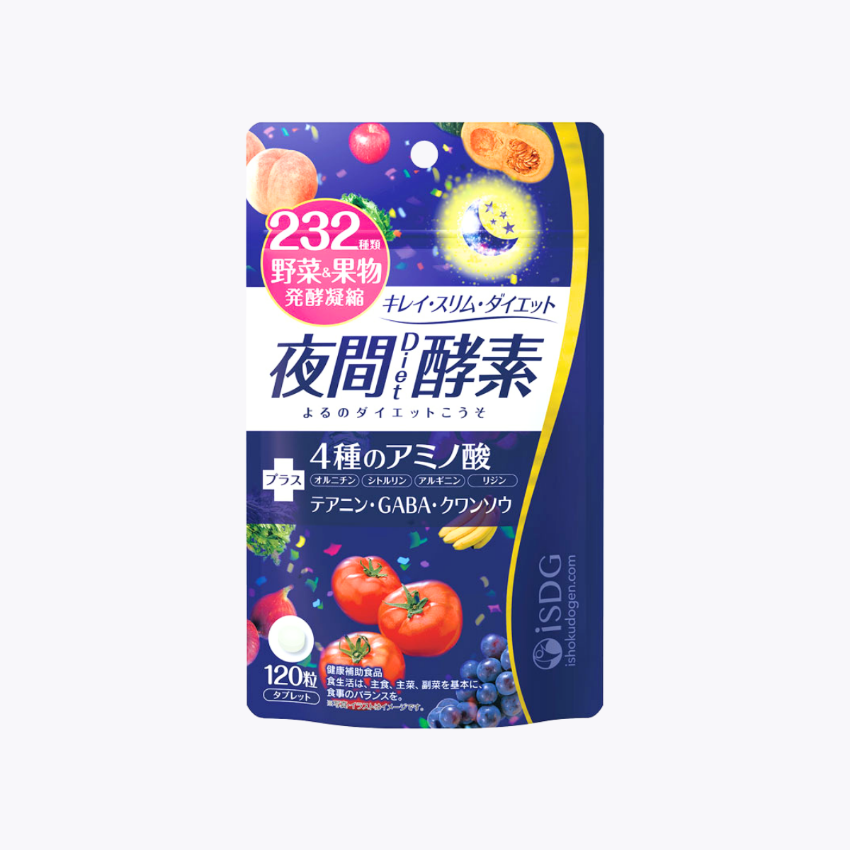 ISDG醫食同源 夜間Diet酵素 減重 120粒