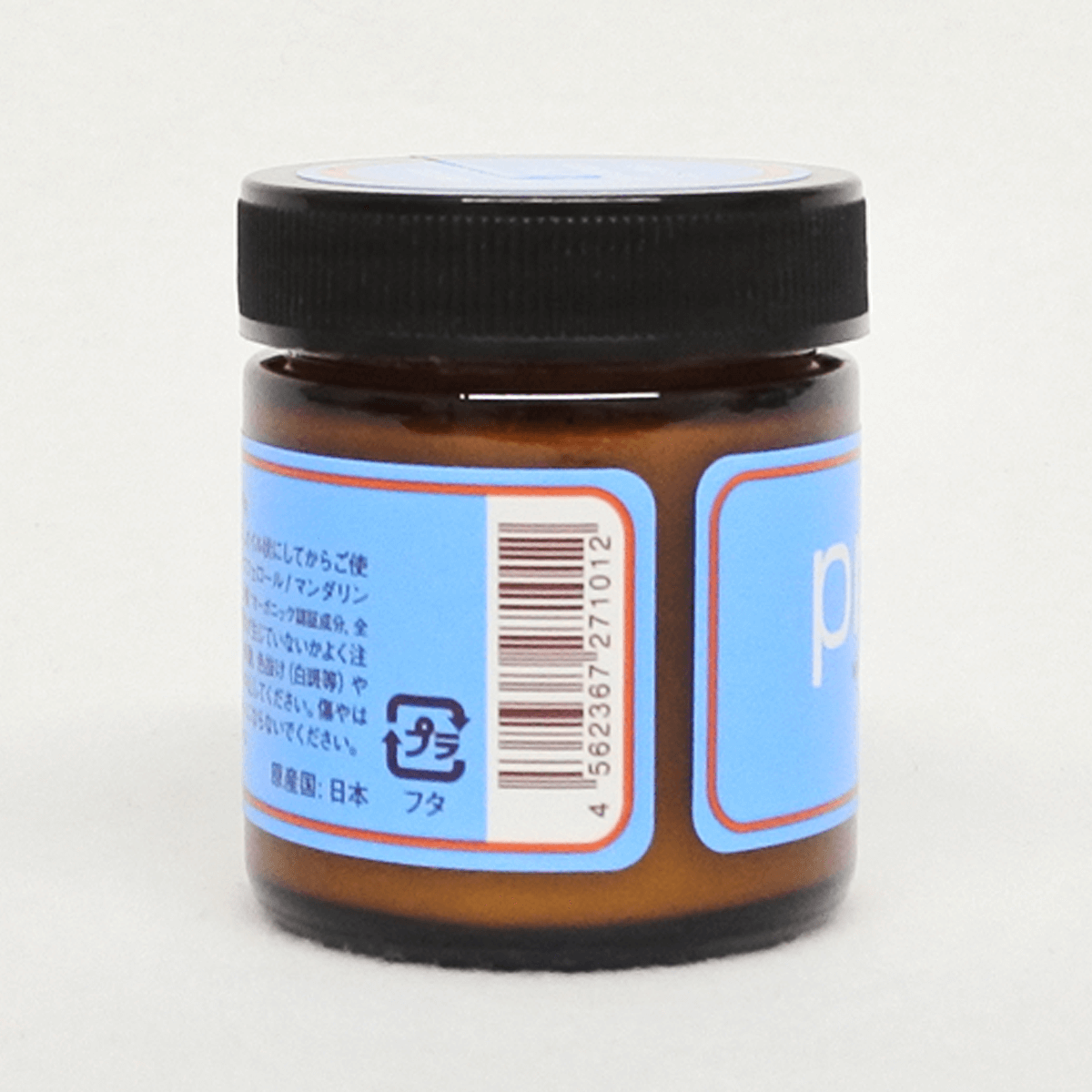 KOKOBUY The Product 有機髮蠟 42g