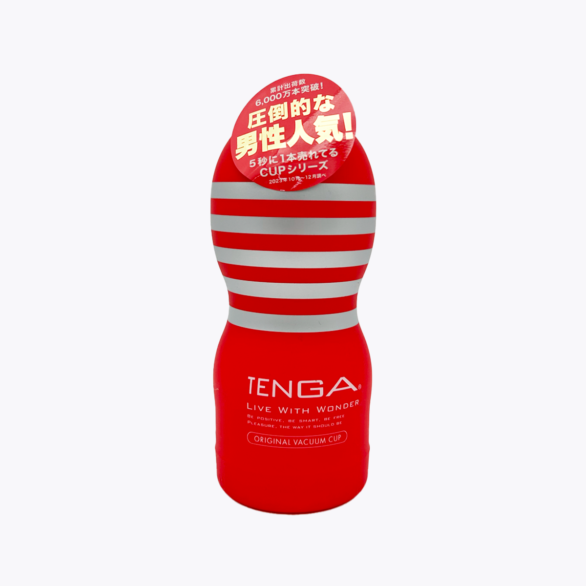 TENGA ORIGINAL VACUUM CUP 真空杯