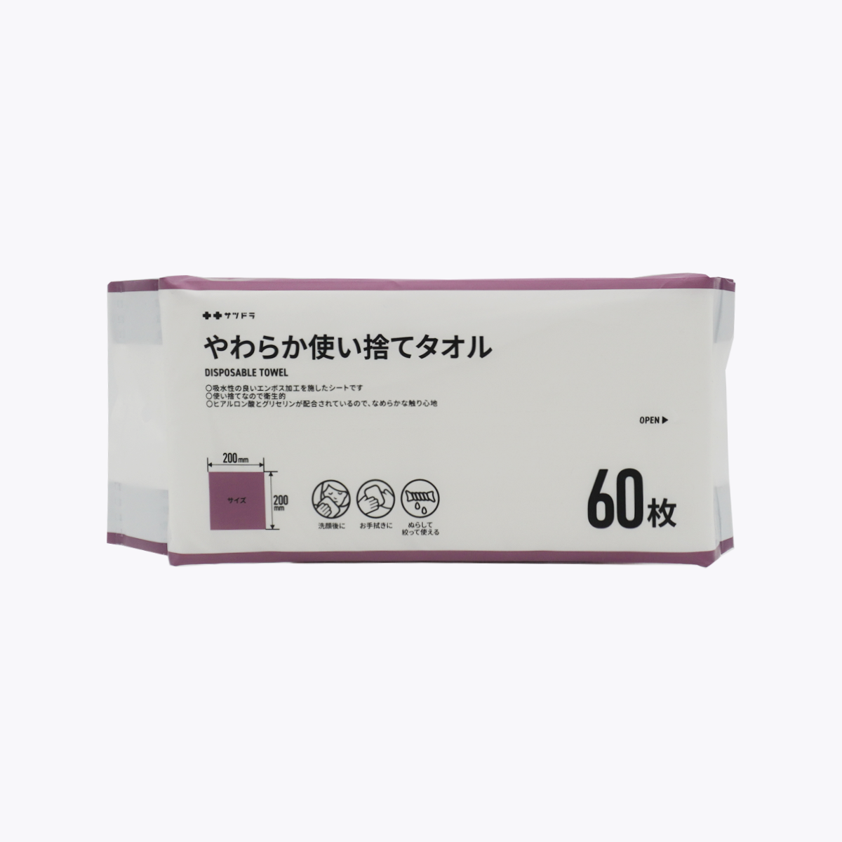 札幌藥妝 柔軟型拋棄式毛巾 洗臉巾 60枚